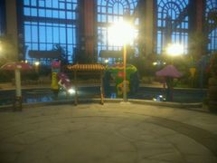 -郑州银基黄帝宫御温泉