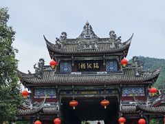 -崇州市街子古镇