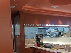 -黄记煌三汁焖锅(首创奥特莱斯店)