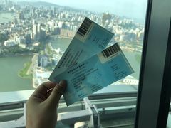 -澳门旅游塔360°旋转餐厅(南湾湖广场店)