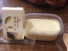 -格瑞思动物奶油生日蛋糕(圆融店)