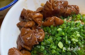 Fatty Intestine Scallion Oil Noodles