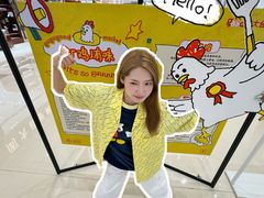 -天河领展广场