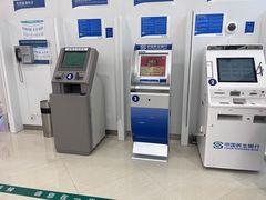 -中国民生银行(上海同福支行)