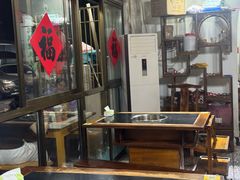 -重庆故事姊妹老火锅(财经学院店)