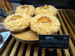 -Let's Taipei 非常烘焙(太古里店)