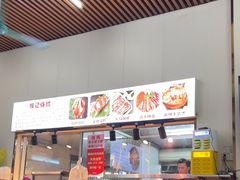 -南沙辉记烧鸡·荔枝木炭火吊烧(旧镇店)