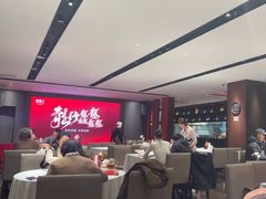 -好食上(喜盈门.范城店)