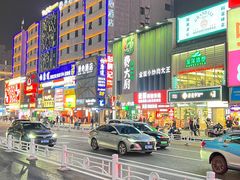 -黄兴南路步行商业街