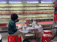 -大芊金重庆串串火锅(南京路店)