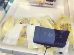 -美事客·面包·蛋糕·甜品(CBD店)