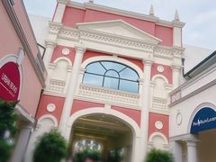 -佛罗伦萨小镇广佛名品奥特莱斯(疏港路店)