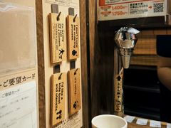 -一蘭拉面(新宿中央东口店)