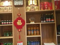 -福海居烤鸭店(鸟巢店)