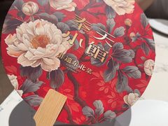 -奉天小馆·非遗东北菜(济南万象城店)