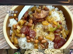 -山珍鲜牛肉火锅本地老字号(汕中老店)