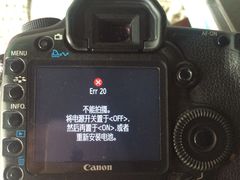 -影友相机维修中心(星光摄影器材城店)