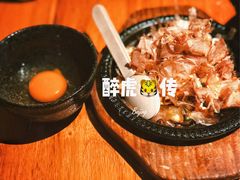 -醉虎传(南锣鼓巷店)