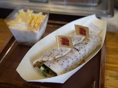 -饵块食光·云南有机手作饵块