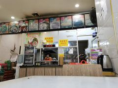 -华姐鸡粉(教育路店)