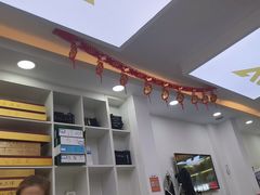 -郑远元专业修脚房(郁花园店)