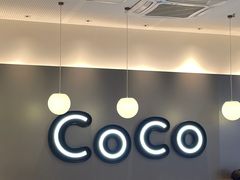 -CoCo都可(崇川万象城店)
