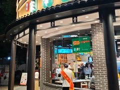 -曹家小菜(胜太路店)