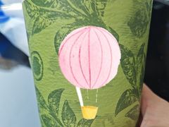 -古茗(泉州中骏世界城店)