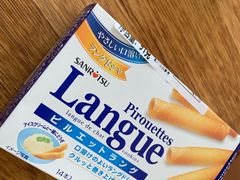 -盒马鲜生(新都心店)