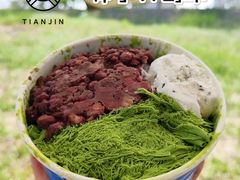 -帅小六刨冰·不一样的奶冰(总店)