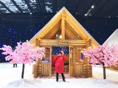 -宁波冰雪大世界(北仑区)