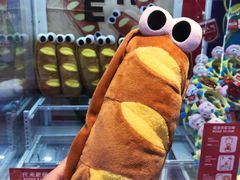 -LLJ夹机占(正佳广场店)