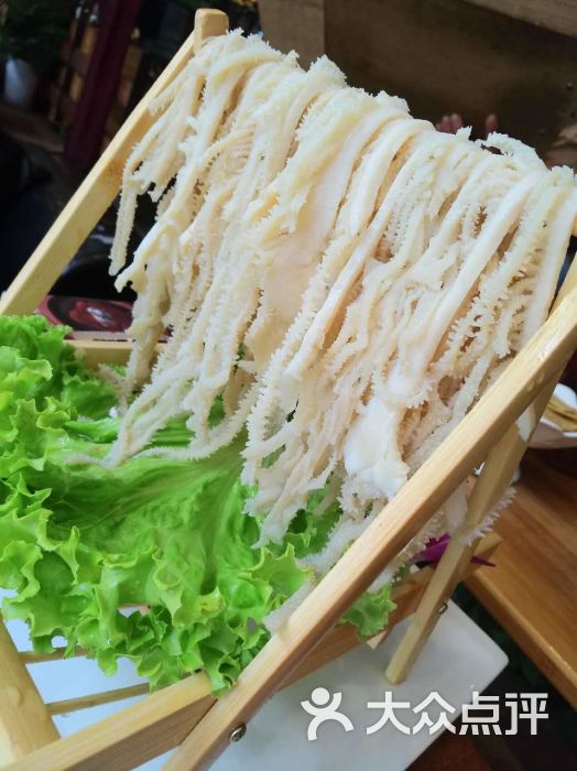 千层肚