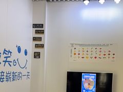 -永信齿科·永典口腔门诊部(浦东店)