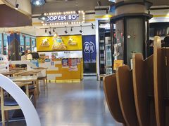 大堂-BOPEYE·波派炸鸡(河西中央商场店)