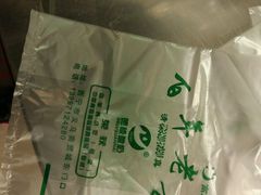 -德禄酸奶(莫家街店)