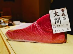 -橼舍鮨青木