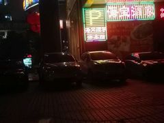 -海宝酒家(中山四路店)