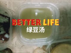 -恭敬李·烤鸭(天坛北门店)