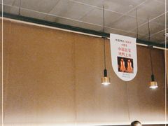 大堂-小放牛炒菜馆(裕华万达店)