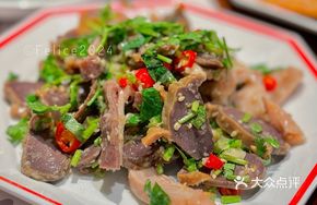 Salt-Baked Duck Gizzard with Pig's Trotter
