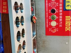 -正宗钢管厂五区·小郡肝火锅·串串香(商品街总店)