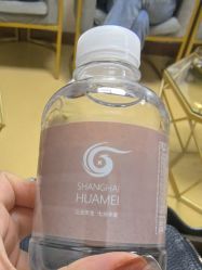 -上海华美医疗美容医院