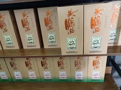 -黄鹤楼酒业武汉直销中心