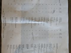 -福州世茂洲际酒店·福邸(台江店)