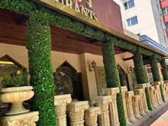 -BRBR叙利亚餐厅(总店)