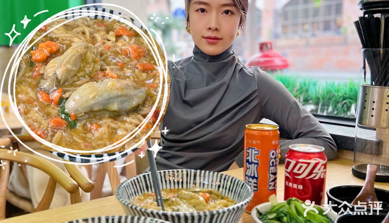 “蟹耗面道”碗碗面香|珍藏于心💓 
