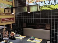 大堂-嘎嘎鸭脑壳(金沙店)