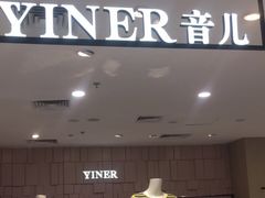 -京北大世界