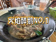 -大地农庄(逢沙大道店)